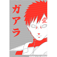 Japanese anime-JP 391